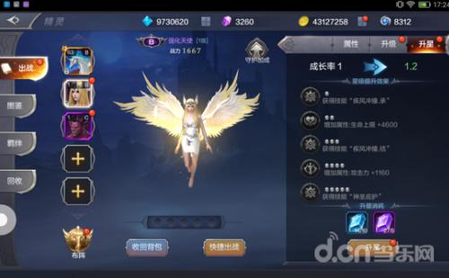 admin 第146页