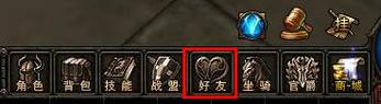 奇迹mu敏格大师加点顺序_塔人奇迹敏骑大师加点顺序？
