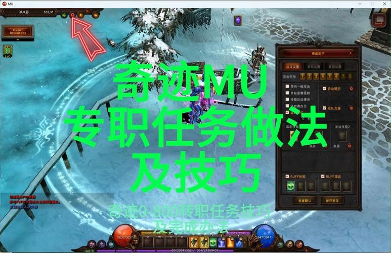 admin 第143页