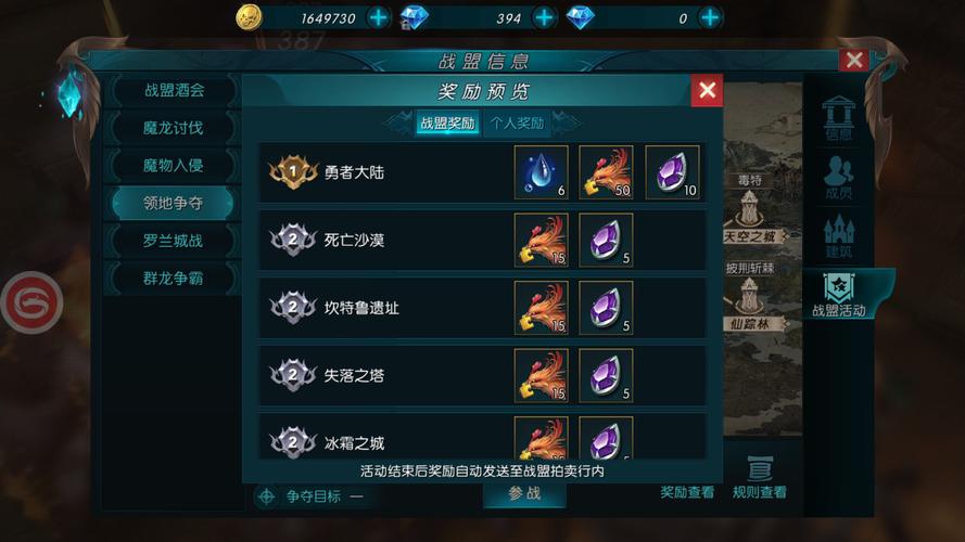 奇迹1.03h版官网_奇迹1.03h连击毫秒设置？