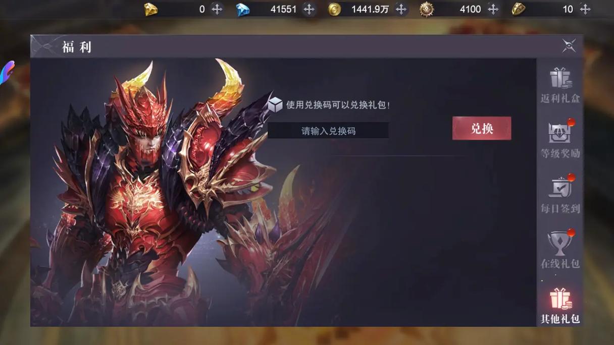 奇迹mus12马和鹰一起用_奇迹mus16职业排行？