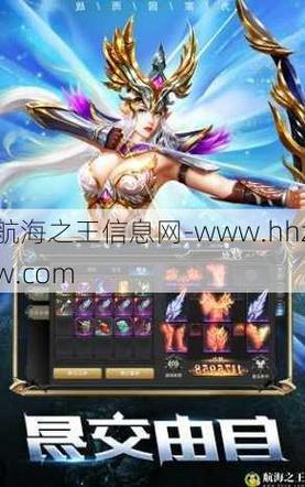 奇迹mu什么职业最强_奇迹里面那个职业好玩~~谢谢？