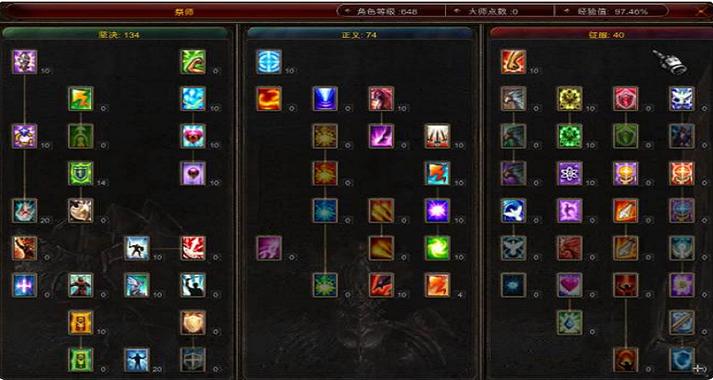 奇迹mu召唤师技能解释大全_奇迹召唤师技能图详解？