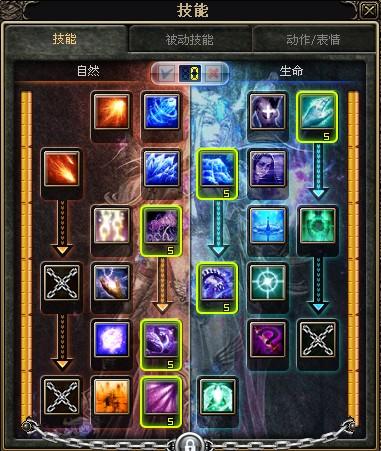 壮游奇迹怎么洗点_奇迹怎么转职啊？