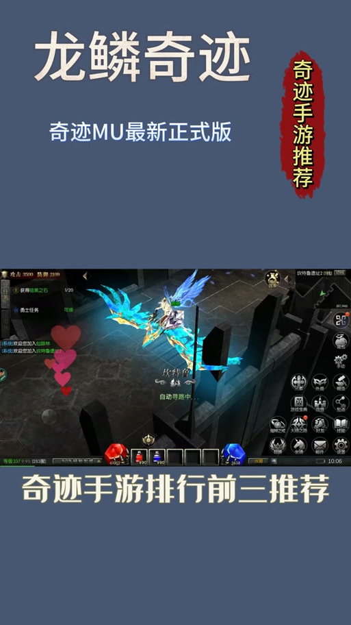 mu奇迹敏弓加点_奇迹敏弓怎么加点？