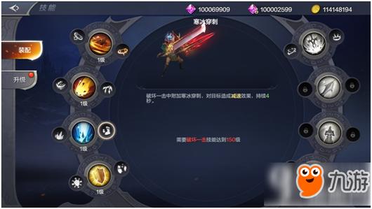 奇迹mu召唤技能说明_奇迹召唤全部技能介绍？