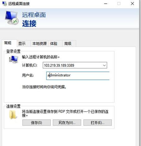 奇迹mu 0.97d 公式_10开奇迹mu的电脑配置？