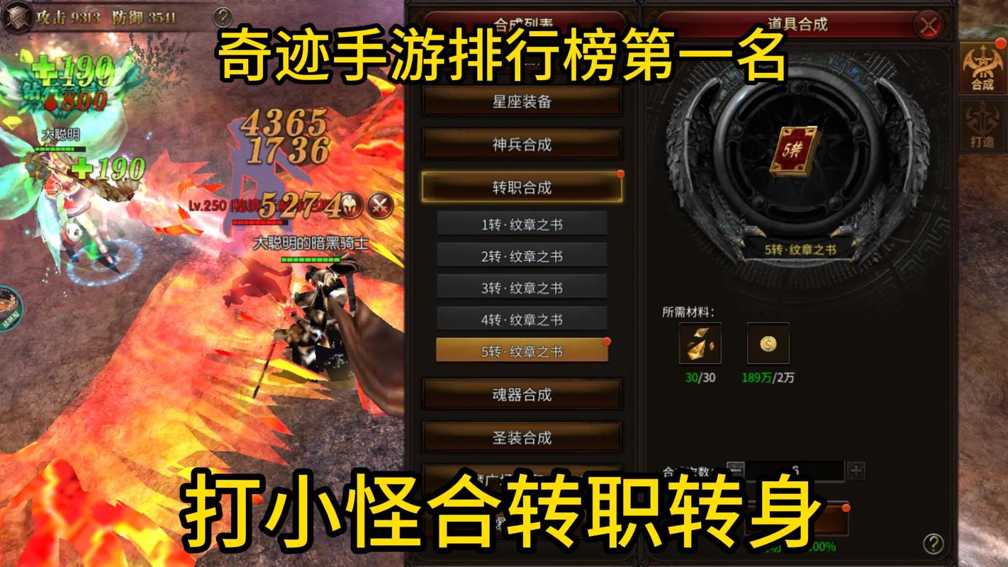 奇迹mu还有吗_奇迹mu全部都停服了吗？