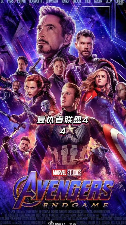 永恒联盟奇迹官网_永恒联盟后期什么角色厉害？