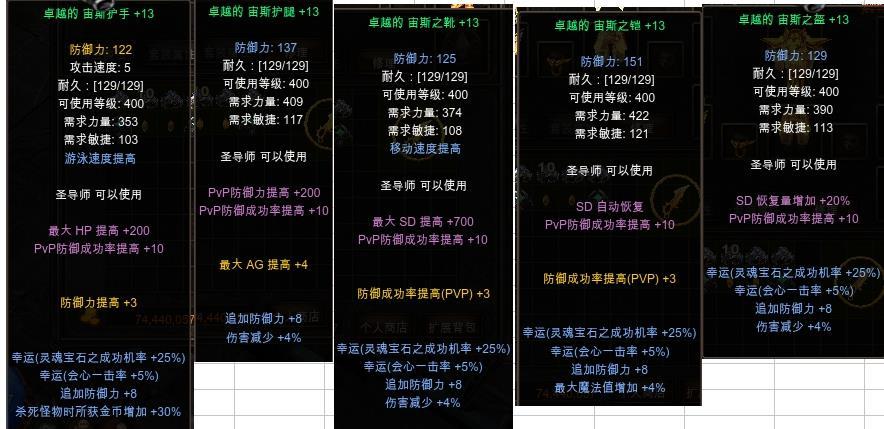 admin 第114页