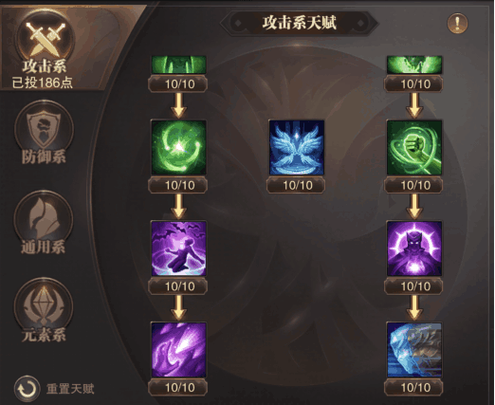 奇迹敏法怎么加点1.03_奇迹1.03H的敏法加点？
