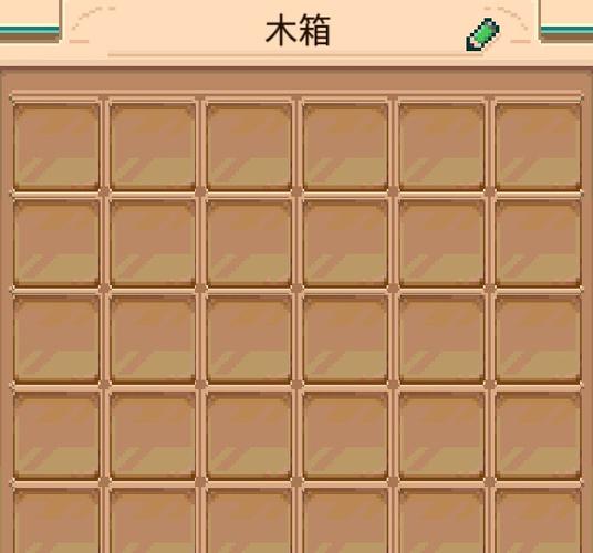 奇迹mu活动背包满了箱子打不开_奇迹mu魔法背包怎么获得？