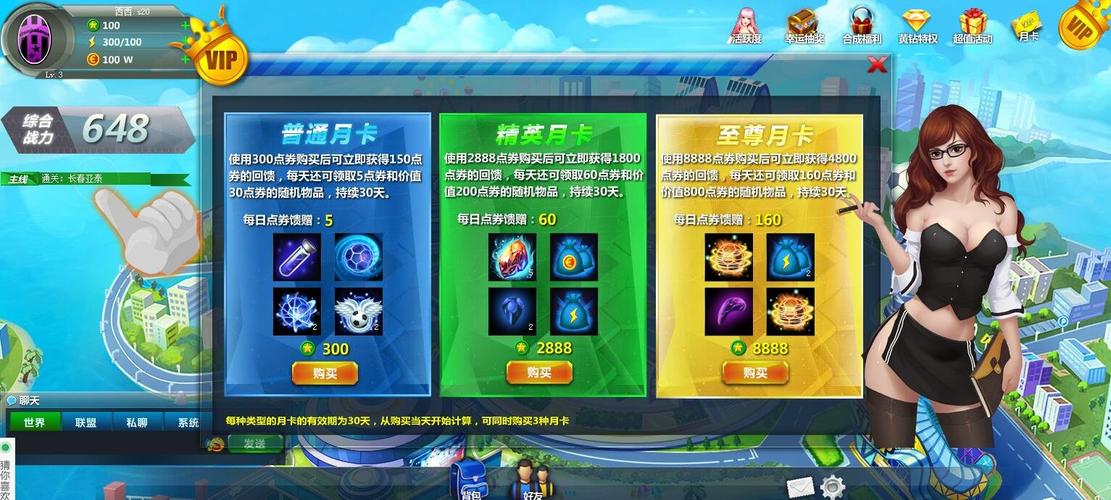 奇迹礼包码在哪里提取_奇迹预约的礼包怎么领取？