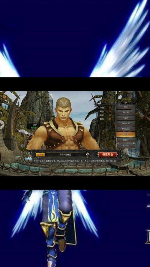 奇迹魔练之地_奇迹mu魔剑士力魔好还是智魔好？