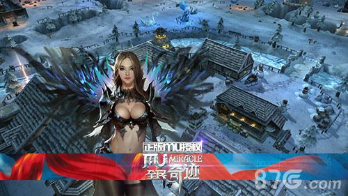 壮游奇迹手游官网首页_奇迹怎么转职啊？