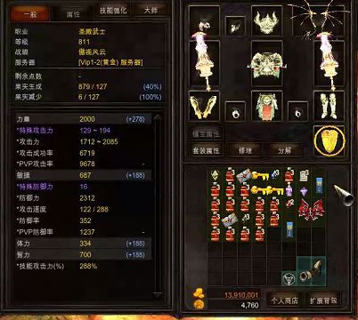admin 第87页