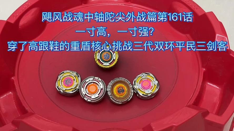 三剑客奇迹单机版_三剑客奇迹现在还能玩么？