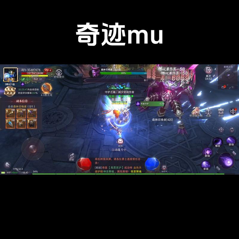 奇迹mu游戏背景介绍_哪些游戏的背景音乐类似奇迹MU里的仙踪林和冰风谷的背景音乐很优美，很抒情，很动听的那种？