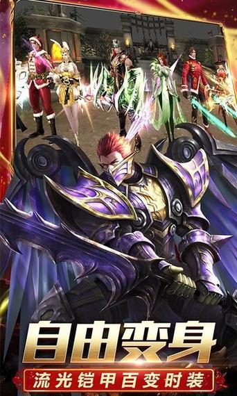 奇迹高爆版 开局2亿钻圣导师怎样玩_奇迹高爆版圣导师怎么加点伤害高？