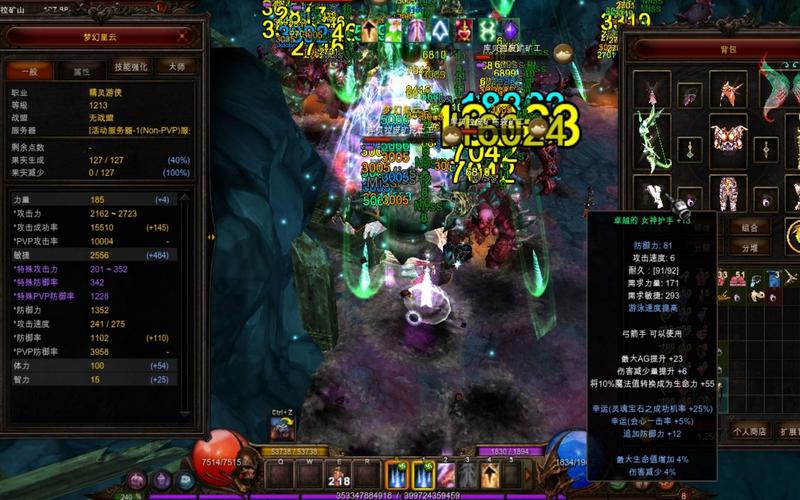 admin 第81页