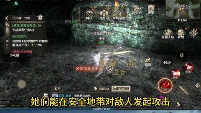 壮游奇迹怎么赚金币_壮游奇迹世界觉醒是不是必须是+12的装备才可以？