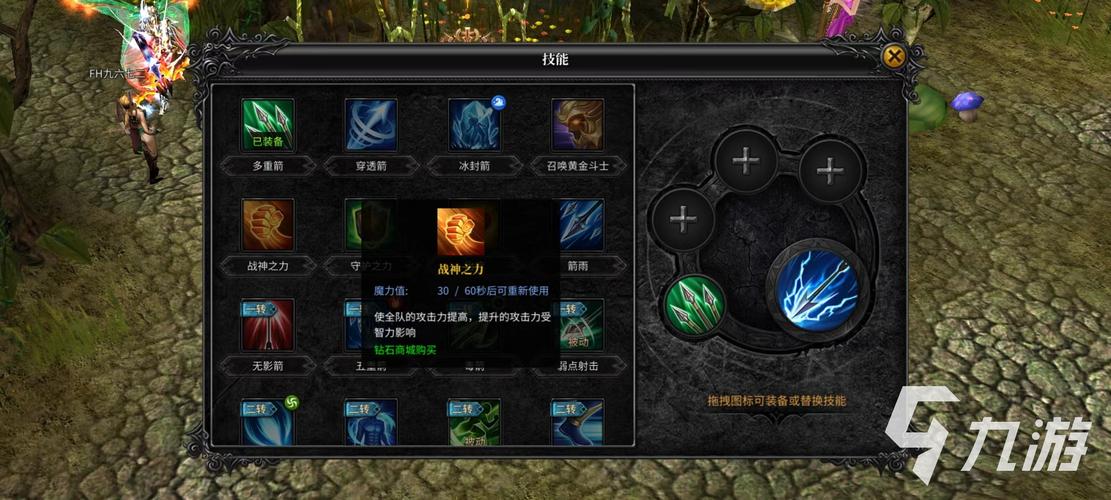 奇迹敏格斗怎么加点_神兵奇迹敏法师怎么加点？