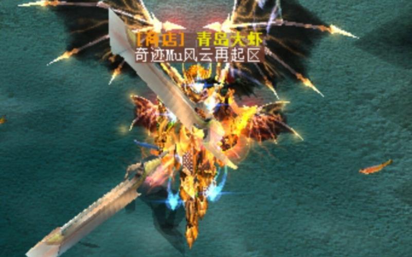 奇迹mu新版本战士加点_奇迹MU官服战士怎么加点？