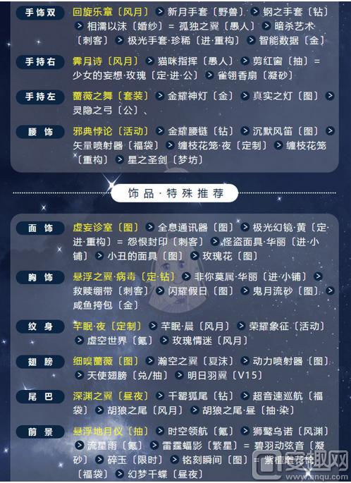 壮游奇迹练级攻略_奇迹怎么转职啊？