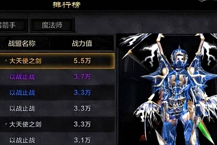 奇迹mu最新版本_奇迹MU1.03H版本到底是不是S6版本？