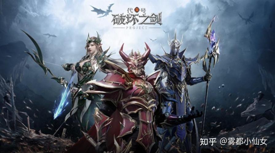 奇迹手游排行榜第一名是谁_奇迹手游排行榜第一名？