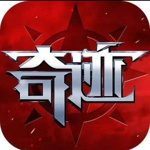 奇迹mu新版本翅膀怎么合_奇迹mu2代翅膀怎么合？