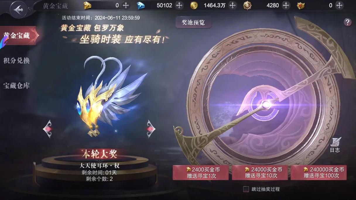 奇迹mu现在怎么玩_奇迹MU怎么玩啊？