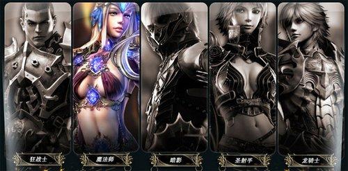 奇迹手游福利码_奇迹文学稿费怎样？