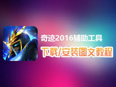 2025年4月 第45页