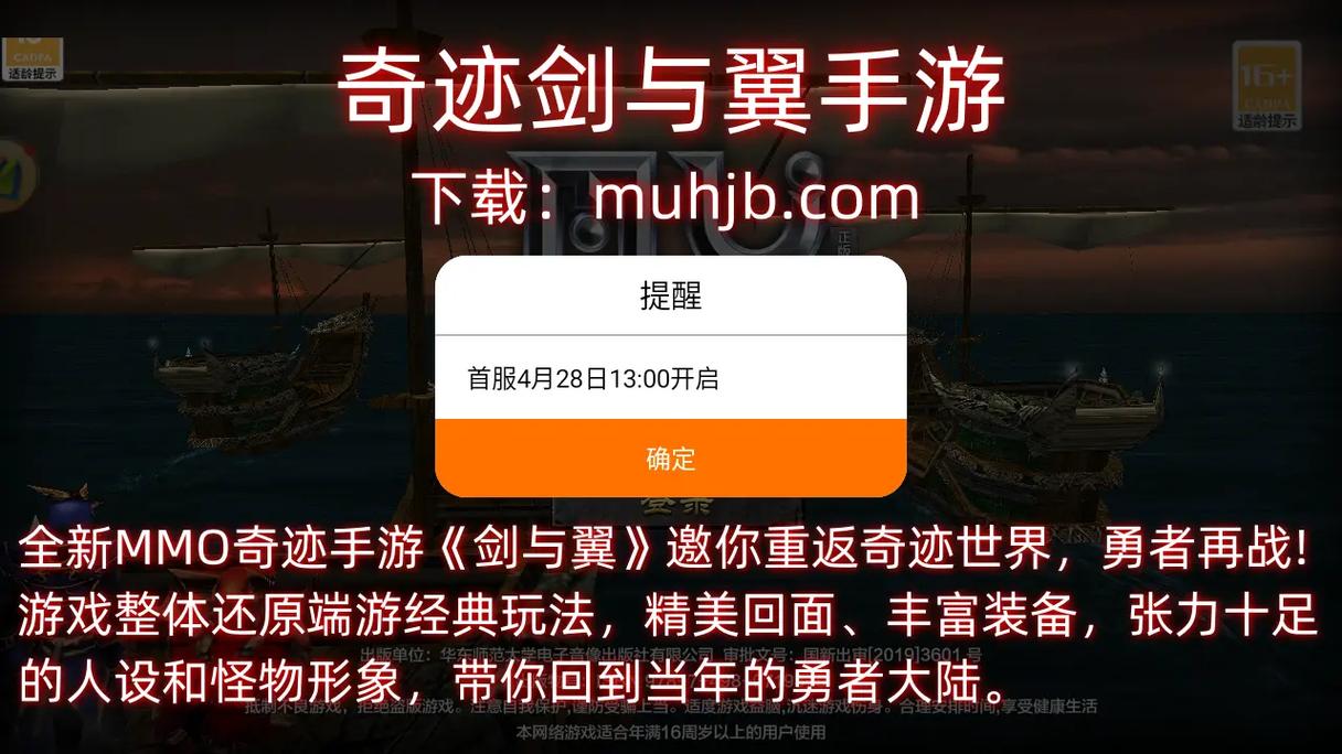 2025年4月 第44页