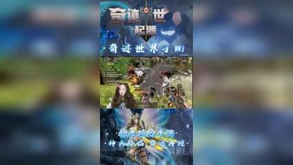 2025年4月 第38页