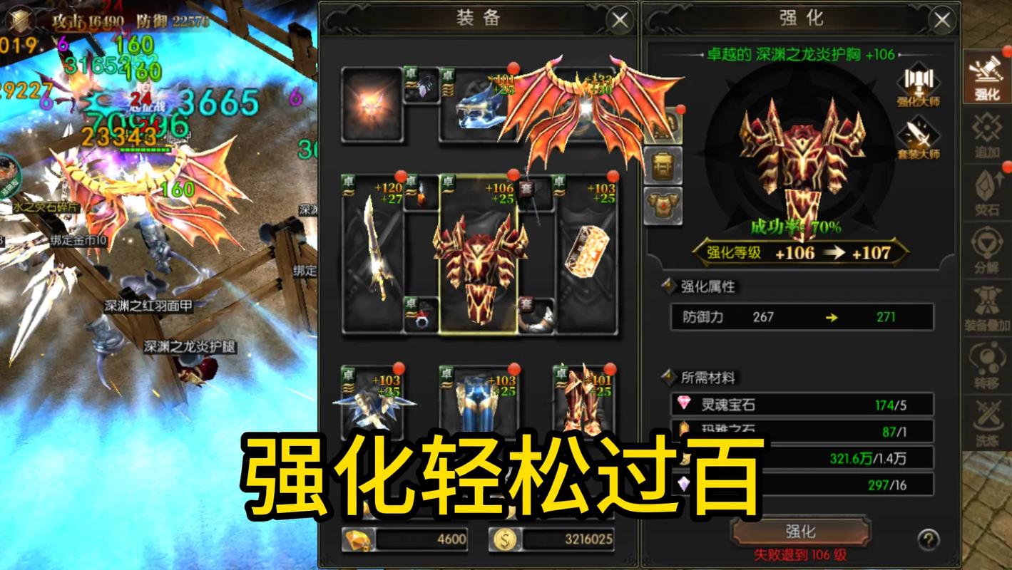 奇迹mu收费方式_网游《奇迹（MU）》的收费标准是多少？