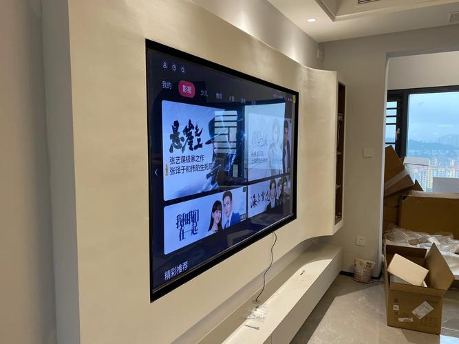 奇迹mu单机架设教程_海信55寸电视底支架安装方法？