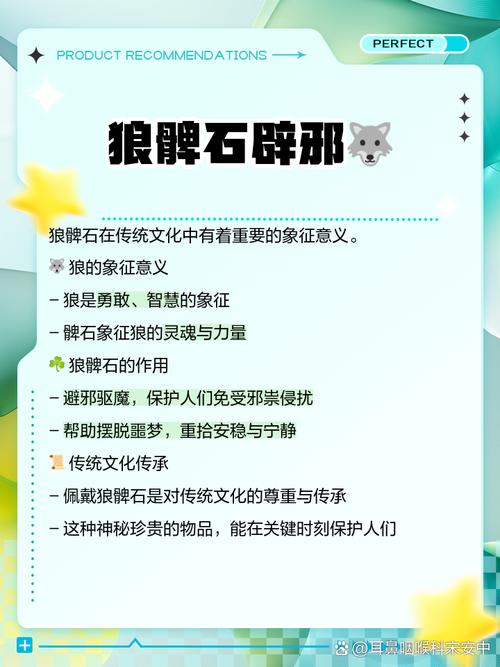 奇迹mu合狼的材料_奇迹mu，金狼，青狼，红狼，黑狼各自的功能，优点，适合什么职业用？