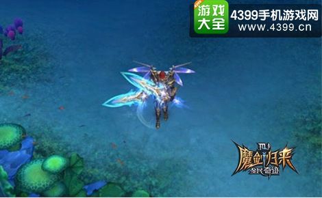 壮游奇迹手游官网下载_壮游奇迹力魔怎么加点能单刷帝国？
