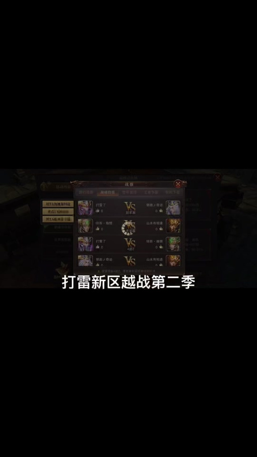 奇迹敏法用什么武器_奇迹敏法怎么加点？