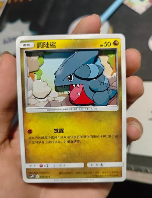 奇迹手游版本最火的是哪个 贴吧的_战斗吧精灵奇迹交换可以获得圆陆鲨吗