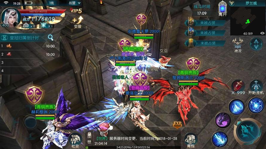 奇迹mu下载完进不去_奇迹mu官网怎么下载？