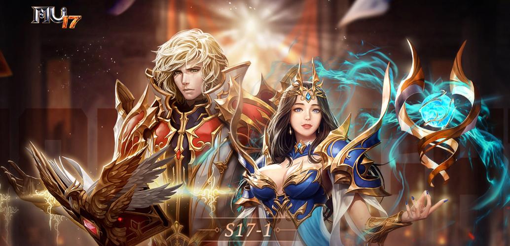 奇迹端游官网_奇迹这个游戏还有很多人玩么？