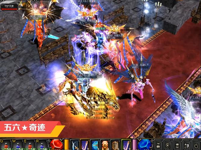 奇迹mu武器属性怎么看_奇迹战士武器强化属性哪个好？