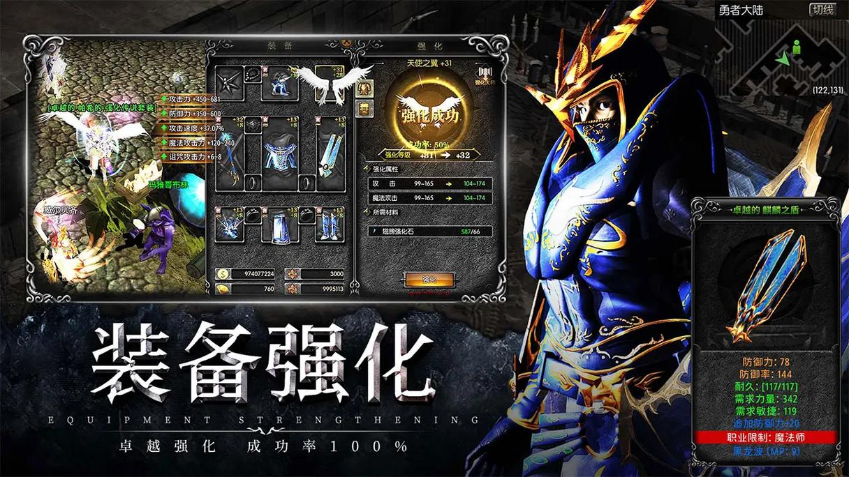 奇迹0.97_0.97D奇迹和1.0D的就有什么不同？