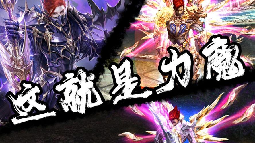 壮游奇迹新职业枪手_壮游奇迹mu里幽暗森林2掉什么准备？