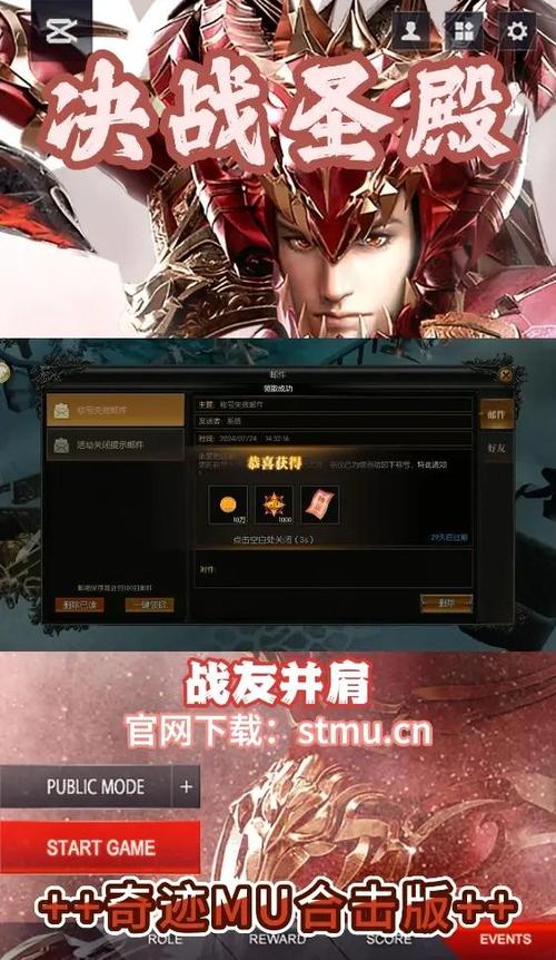 奇迹mu法师技能一览表最新_奇迹mu魔法师用什么技能刷怪？
