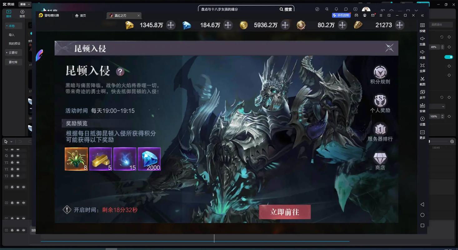 奇迹mu召唤师完美加点_奇迹召唤师怎么样加点才厉害？