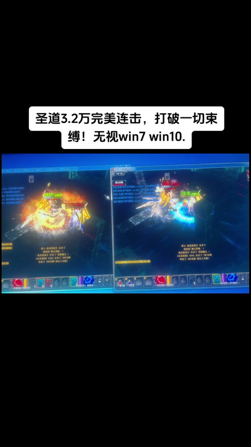 奇迹mu1.03h敏弓加点_奇迹MU敏弓大师加点？